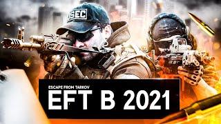 Обзор игры Escape from Tarkov 2021. (Разъяснение)