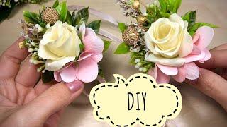 Бутоньерки для жениха, невесты, гостей своими руками DIY