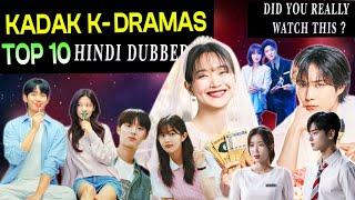 Top 10 Highest Rated Kdramas of 2024 So Far! IN HINDI DUBBED || Best Kdrama In Hindi