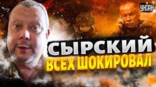Срочное заявление Сырского! Новая УГРОЗА ДЛЯ КИЕВА. Лукашенко прижали к стенке / Сазонов