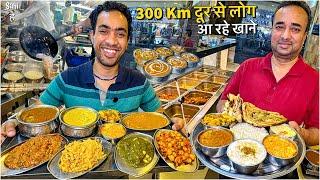 199/- चंडीगढ़ ka नंबर 1 Dhaba Street Food India | Pre Booking wala Food