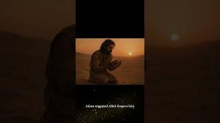 The Story of Adam – First Human in Islam #shorts