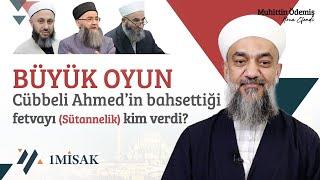 Cübbeli Ahmet'in İsmailağa Fetva Hattına İftirası ve Hüsamettin Hocanın Sessizliği - Muhittin Ödemiş