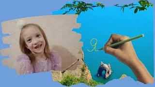 Л. Огурцова "Пейзаж"