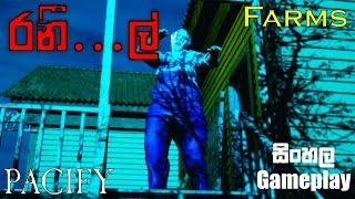 කුකුල් ආච්චි | Pacify Gameplay Part 4 with @slshark  & @TheFOXSIXz