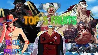 BLOX FRUITS TOP 5 DEVIL FRUITS/БЛОК ФРУКТЫ ТОП 5 ДЬЯВОЛЬСКИЙ ФРУКТОВ