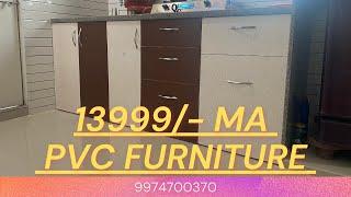 13999 /- મા પીવીસી નું ફર્નીચર || low cost furniture in FOR ANY INQUIRY-9974700370