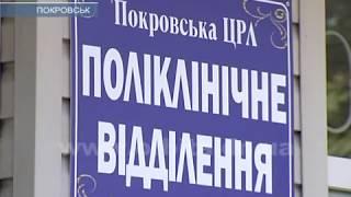 Список бесплатных лекарств сократился в разы