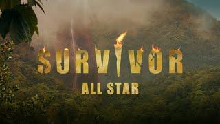 Survivor All Star | Επεισόδιο 12 | 25/01/2023