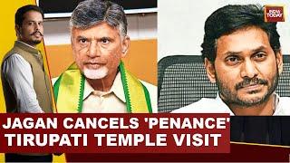 Tirupati Prasadam Row Live: Big Escalation In Jagan-Naidu War Of Words | 5ive Live With Shiv Aroor