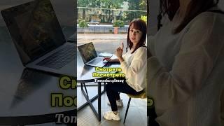 #gulbahorrahimovna #rustili #русскийязык #viralvideo