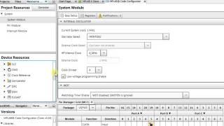 MCC code generation of flash programming functions