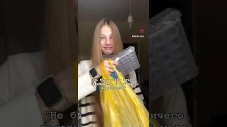 Количество подписчиков — НЕ ПОКАЗАТЕЛЬ НАВЫКОВ, согласны?￼ #амигурумиизбисера #бисер