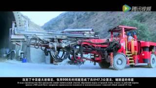 Short Film of Qamchiq Tunnel Construction at Uzbekistan Angren - Pap railway