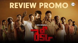 Recce | Review Promo | A ZEE5 Original | Watch Now on ZEE5