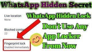 WhatsApp Hidden Secret || WhatsApp Hidden Lock || Technical Malik