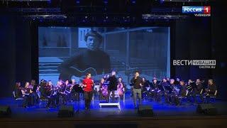 Чувашская государственная академическая симфоническая капелла. Программа "В. Высоцкий. На нейтрально