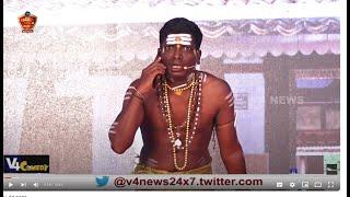 MANTHRAVDI RAMAKUNJA || V4NEWS COMEDY