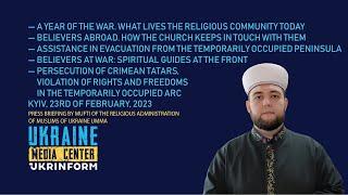 Sheikh Murat Suleymanov, Mufti of the Religious Administration of Muslims of Ukraine UMMA