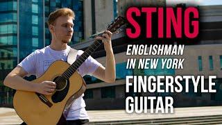 Sting - Englishman In New York. Fingerstyle guitar.Школа гитары и фингерстайла Александра Прокопьева