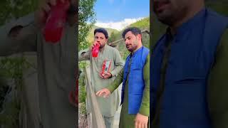 pashto funny video |buner vines new video | by a1 pathan star