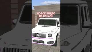 РУСЬ РП ПРОМОКОД *wanechkagta*  #матрешкарп #матрешкарп #блекраша #crmp #gta #русьрп