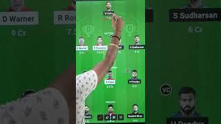 DC vs GT IPL Dream11 Prediction | DC vs GT Dream11 Team | Match 7  #dream11#IPL2023 #DCvsGT #IPLT20