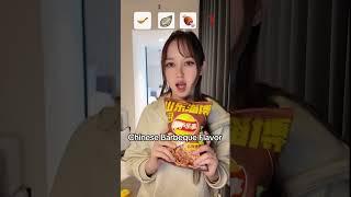 Chinese Lays Flavors: Taste Test and Ranking