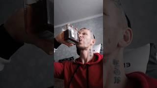 КАК СЕБЕ ДОМОЙ КОНЬЯК ИДЁТ