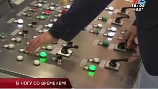 На волжском предприятии открылся уникальный обучающий программно-технический комплекс