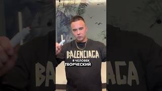 Пранки - это рекомендация психолога