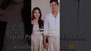 Top 10 Most Possessive Male Lead Korean Dramas 2025 #kdrama #top10 #drama #romance