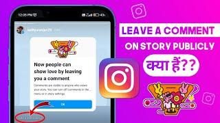 Instagram New Update 2024: Leave a comment on Stories Publicly | Add a comment on Instagram Story