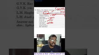 Tnpsc group 4 important GS questions PART 35 #athiyamanteam #athiyamantnpsc #group4 athiyaman tnpsc