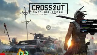 Crossout   "Жил до конца,умер как Герой" 11к ОМ