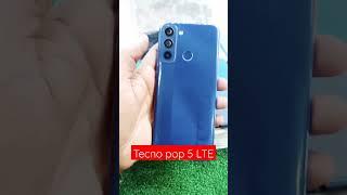 Tecno pop 5LTE #shorts #tecno #viral |Qadri Mobiles