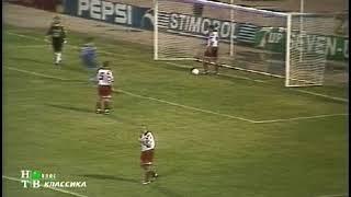 Ротор 1-0 Локомотив (Москва). Чемпионат России 1997. Сотый гол Олега Веретенникова