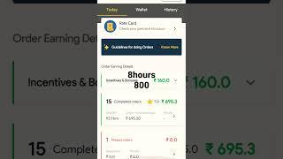 Rapido bike taxi | 8hours earning 800 #rapido #rapidofood #subscribe #earning #ola #trending