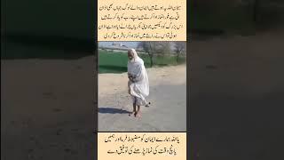 never leave prayer in any condition #prayer #love #allah #viralshorts #unitedmuslim#goviral
