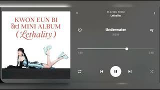 KWON EUN BI (권은비) - Underwater [Audio]