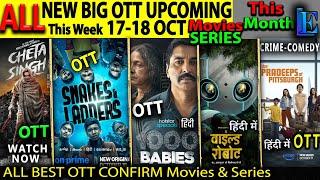 This Week OTT Release OCT-24 & More NEW BIG Hindi Movies Web-Series, 1000Babies, Snakes&LaddersHindi