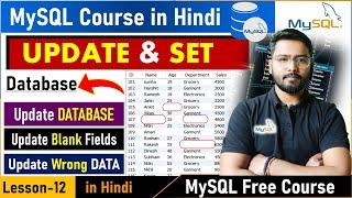 MySQL Part-12 | MSySQL Tutorial | MySQL Tutorial for Beginners | MySQL Update DATABASE