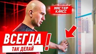 ЗАЧЕМ НУЖНЫ РОЗЕТКИ В ОТКОСАХ? #020