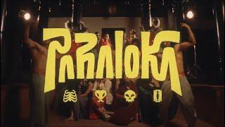 Paraloka - Tradition meets Futurism.