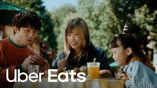 ゆったり楽しみたいなら、Uber Eats で、いーんじゃない？　リス篇 | Uber Eats