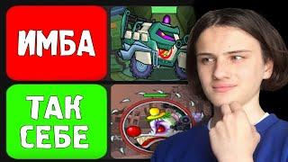 Создал свой ТИР-ЛИСТ по Car Eats Car | Кэтли