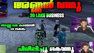 GangHouse കാണാൻ 20 Lakhs  അണ്ണൻ വന്നു  Funniest Moments  New Business Of Kannapi 