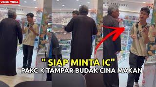 BUDAK CINA DITAMPAR GARA2 MAKAN DI KHALAYAK RAMAI‼️KEJADIAN DI JOHOR BAHRU