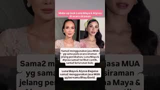 #reels #beritaterkini #beritaviral #beritaterbaru #artis #weddingalgazali