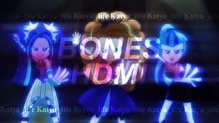 [Edit] BONES - HDMI | Katya_life(@molitva_pony)